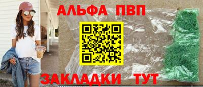 кокаин колумбия Обнинск