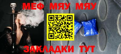 кокаин колумбия Обнинск