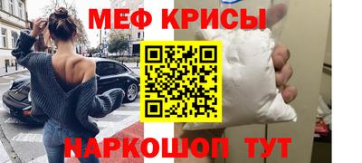 прущий лед Нягань