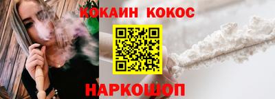 прущий лед Нягань