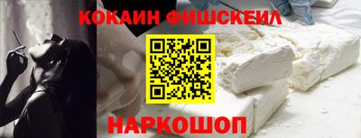 дистиллят марихуана Обь