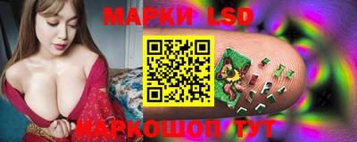 прущий лед Нягань
