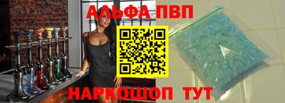 дистиллят марихуана Обь