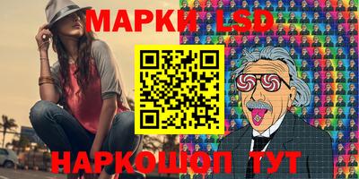 дистиллят марихуана Обь