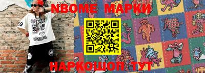дистиллят марихуана Обь