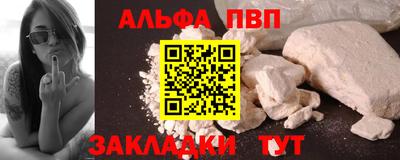 дистиллят марихуана Обь