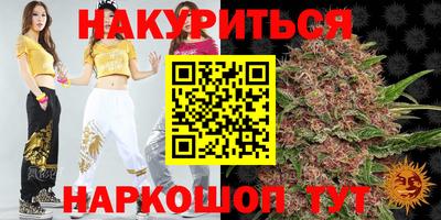 прущий лед Нягань