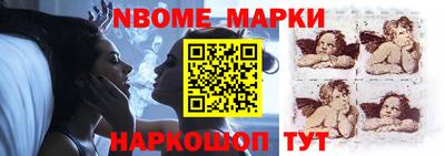 кокаин колумбия Обнинск