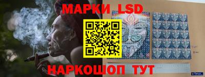 кокаин колумбия Обнинск