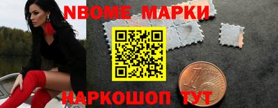 прущий лед Нягань