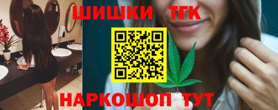 кокаин колумбия Обнинск