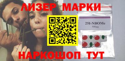 прущий лед Нягань