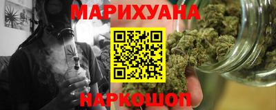 кокаин колумбия Обнинск