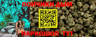 прущий лед Нягань
