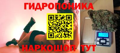прущий лед Нягань