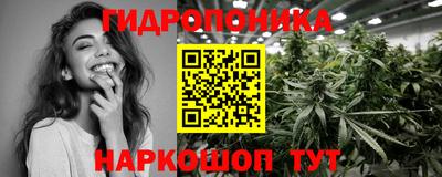 прущий лед Нягань