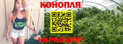 кокаин колумбия Обнинск