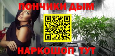 прущий лед Нягань