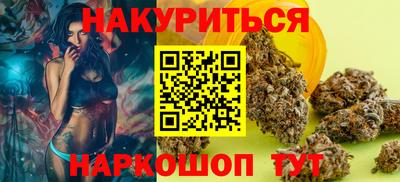 кокаин колумбия Обнинск
