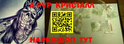 кокаин колумбия Обнинск