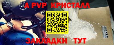кокаин колумбия Обнинск