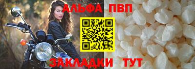 кокаин колумбия Обнинск