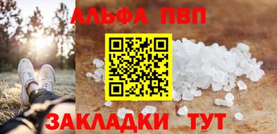дистиллят марихуана Обь