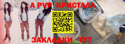 дистиллят марихуана Обь
