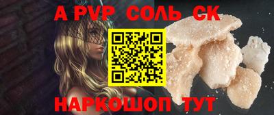 кокаин колумбия Обнинск