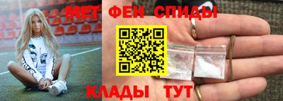 кокаин колумбия Обнинск