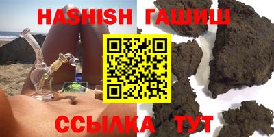 прущий лед Нягань