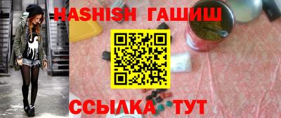 дистиллят марихуана Обь