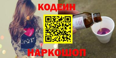 дистиллят марихуана Обь