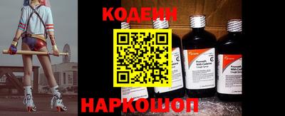 прущий лед Нягань