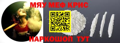 дистиллят марихуана Обь
