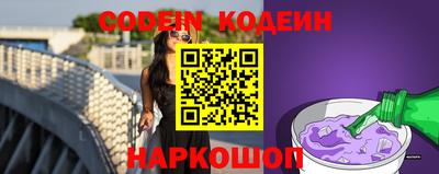 прущий лед Нягань