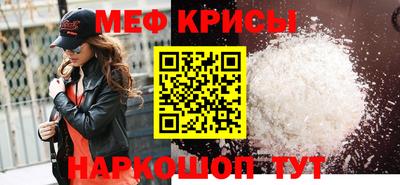 кокаин колумбия Обнинск
