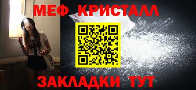 прущий лед Нягань