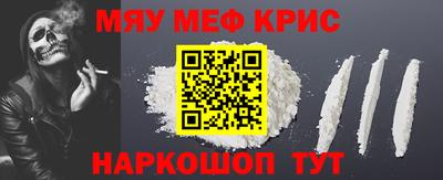дистиллят марихуана Обь