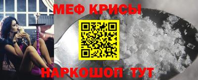 кокаин колумбия Обнинск